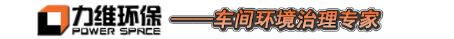 1-广告语(650乘57).jpg